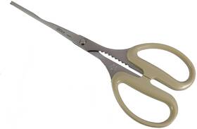 丸 章 工 業 Kus-210 Crab Leg Cutter Scissor -made In Japan Sliver
