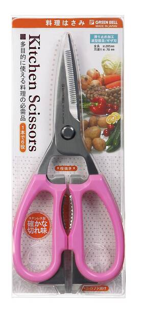 匠 の 技 G-2005 Greenbell Stainless Steel Cooking Scissors Pink Safety