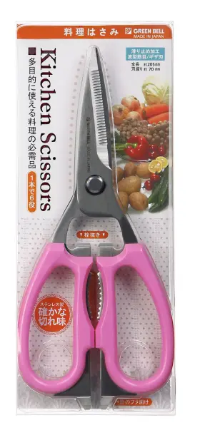 G-2005 匠 の 技 Greenbell Stainless Steel Cooking Scissors Pink Safety