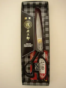 01-240 庄 三 郎 Shozaburo Cutting Scissors 9.5 Inch /240mm For Fabric From Japan