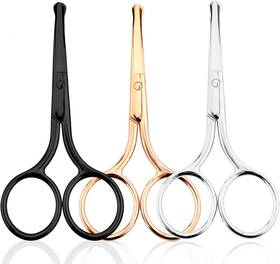 593294 1 593294 1 Z3xmpneg Small Scissors 3 Pcs Eyebrow Professional Grooming Nose Hair