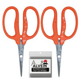 Alvein 573590867262 Chikamasa B-500sf Japanese Gardening Shears 2-pack With A Bonus Microfiber