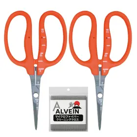 Alvein008 Alvein 573590867262 Chikamasa B-500sf Japanese Gardening Shears 2-pack With A Bonus Microfiber