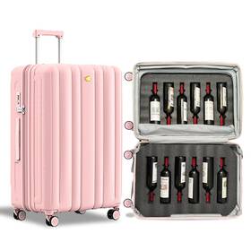 Besutosera Wica03 Wine Suitcase For Airplanes 12 Bottle Capacity Durable Shipping Box W