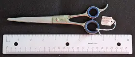 Ec85wkc Blade New Mink Right Hand Grooming Scissors Curved 4 Inch High Quality Made In Japan