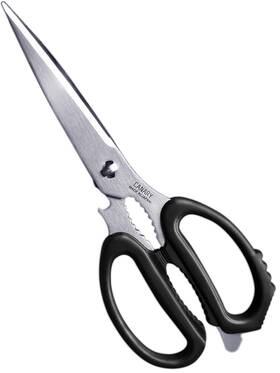 Canary El-240-1 Japanese Kitchen Scissors For Food 9.5 Inch Long Blade Heavy Duty Kitche
