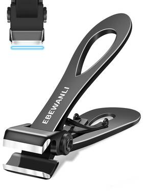 Ebewanli E Zjqpkb02 Straight Nail Clipper 17mm Wide Jaw Opening Toe Clippers Extr