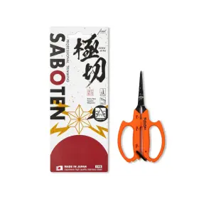 Forest Originals 595989721184 Saboten 6.3 Inch Automatic Japanese Harvesting Shears - Fine-tipped Cur... Fast Ship