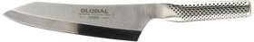 Global 943691607485 - 7 Inch Left-handed Deba Knife Lightweight Japanese Stainless Steel