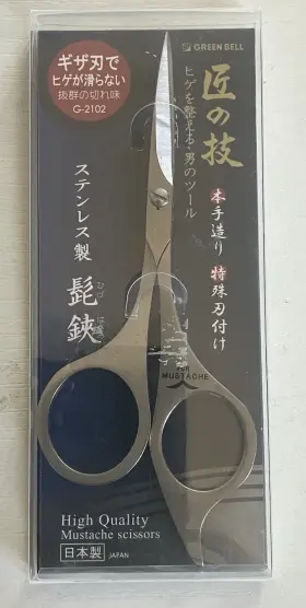 G-2102 Green Bell Grooming Scissors Beards Trimming Japan