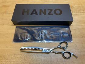 Hattori Hanzo Hh-6t Shears 6 Inch Kime Texturizer
