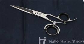 Hattori Hanzo Hh3l Hh-3l Kenta 5.5 Inch Right Handed Double Swivel Shear - New