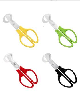 Horno 792933930942 Stainless Steel Quail-egg Cutter Scissors Kitchen Egg Shears Tool-4pcs
