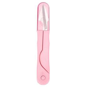 Hztyyier Hztyyierpt1n62gz8u-11 Sewing Scissors Small With Lid Thread Snip Stainless Steel Grdening