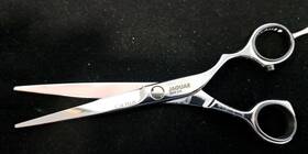 Jaguar Jg-sl-9260 New Silver Line Cj4 Plus 6.0 Inch Offset Professional Shear -open Box/display