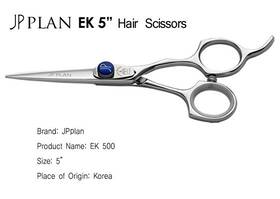 Jp Plan 659883164462 Ek 5.0 Precision Cutting Hair Scissors Japanese Forged 440c Made In Korea