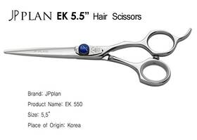 Jp Plan 659883164479 Ek 5.5 Top Quality Hair Salon Scissors Japanese Forged 440c Made In Korea