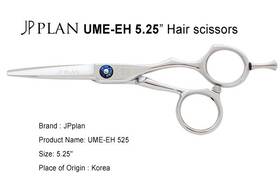 Jp Plan 659883164783 Ume-eh 5.25 Ultra Sharp Hair Scissors Japanese Forged 440c Made In Korea