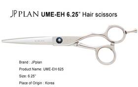 Jp Plan 659883164806 Ume-eh 6.25 High-quality Japanese Steel Hair Shears Made In Korea