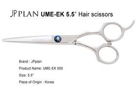 Jp Plan 659883164813 Ume-ek 5.5 Precision Cut Salon Scissors Japanese Forged 440c Made In Korea