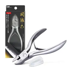 Hc-1836 Kai Japan Health And Personal Care - Seki Magoroku Nippers Nail Clippers Made