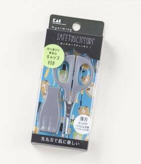 Kai Hc-2202 New Nyarming Cat Safety Scissors With Cap Made In Japan
