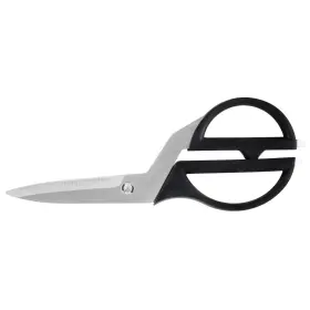 Ka7500 Kai Kitchen Shears Heavy Duty Cooking Scissors Durable 420j2 Stainless Stee