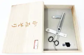 Kumori60t Kamisori Pets - Kumori 7.5 Inch 60 Tooth Thinning Shear Return Cutting Great Kumori60t Kamisori Pets - Kumori 7.5 Inch 60 Tooth Thinning Shear Return Cutting Great