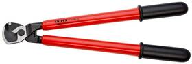 Knipex 003773026785 95 17 500 Cable Shears 19 69 Inch With Twin Cutting Edge
