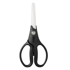 Kyocera 125771 Ceramic Scissors Overall Length 7.2 Inch With 2.7 Long Blades Black Ha