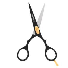 Merteno 650311284035 Professional Hair Cutting Scissors Inch Extremely Very Sharp Right-hand Razor