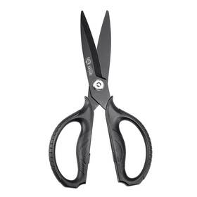 Mitsumoto Sakari 736961746809 Japanese Kitchen Scissors All Purpose Black Titanium Plate