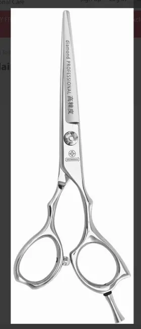 Bc-344 Mundial New Diamond Professional 5.5 Inch Anatomic Scissors / Stainless Steel Bc-344 Mundial New Diamond Professional 5.5 Inch Anatomic Scissors / Stainless Steel