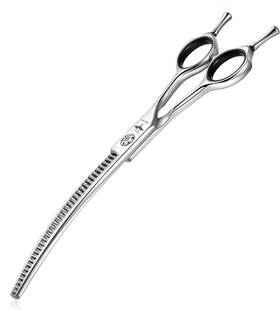 Purplebird Pb00005ps7curvedthinning 7 Inch Downward Curved Dog Grooming Scissors Pet Thinning Texturiz