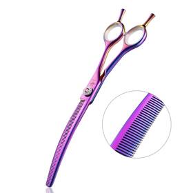 Purplebird Pb00010pp7curvedthinning 7 Inch Downward Curved Dog Grooming Scissors Thinning Texturizing