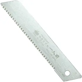 S1160 Razorsaw Razor Saw Extra Blade