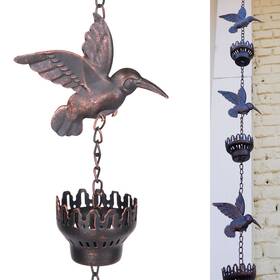 Smqljxc Ta2022024 8.5ft Hummingbird And Cup Rain Chain Outdoor Decorative Gutter Drain Rai