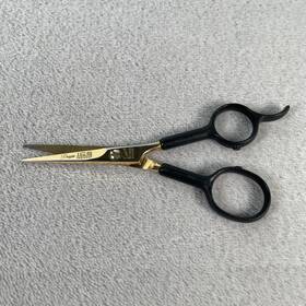 Solingen 64-4.5r Diane Germany Ice Stainless 1000 Cut Scissors 64 - 4.5r