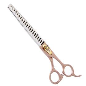 Stjuo Sjo-05-g75 Professional Dog Grooming Scissors Rose Gold 440c Stainless Steel Straight Th
