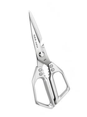 Strendier K712yfba Kitchen Scissors All Purpose Ultra Sharp Meat Heavy Duty