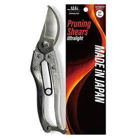 Suizan Sg-006 Bypass Pruning Shears 8 Inch Forged Aluminum Handle - Professional Japa