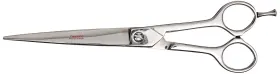Tamsco 810136006223 Genuine Japanese Stainless Steel Scissors 8.5-inch Simple Design Semi-convex