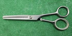 Utsumi Ks-37 Thinning Scissor Shears