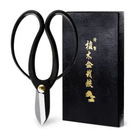 Wazakura 589743093297 Hanafubuki Ikebana Scissors Made In Japan 6.7 Inch 170 Mm Japanes