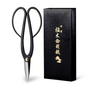 Wazakura Zy-ghm-0902-2-109 Ashinaga Bonsai Pruning Scissors 8inch 200mm Made In Japan Long H