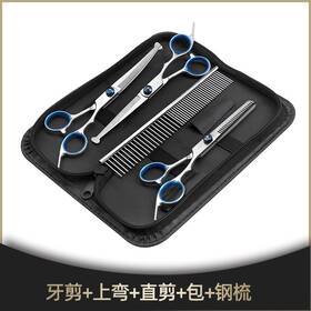 West Lake 814763022441 6-inch Hair Scissors Flat Haircuts Tooth Clippers And Bangs Pet Grooming Scissor