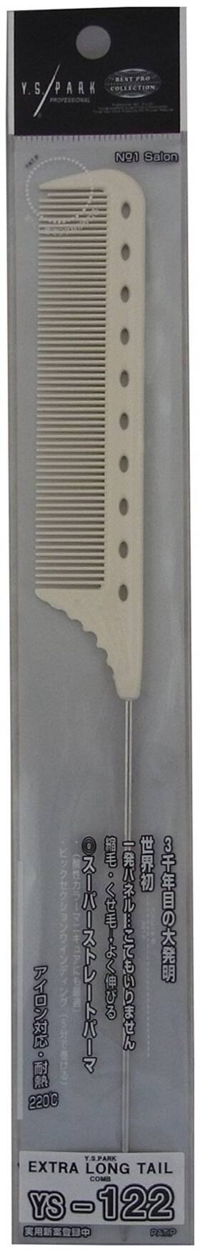 Y.s.park 43209-3454 Ys Comb 122 Extra Long Tail - White
