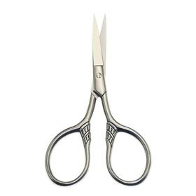 Yutoner Hh157 Men Beard Scissors Stainless Steel Mustache Trimming Shear Scisso