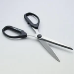 Canary Bond Free Scissors Long Blades SBS-1500 Size 80MM Made Seki New. Price: $23.88.