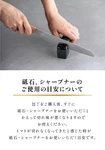 Asuka 69-LAYER Santoku Knife All-purpose 176MM Sharp Blade From Japan New. Price: $333.00.